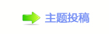 덯楟浑隀ⵎ祲兿_噙퍾鱧